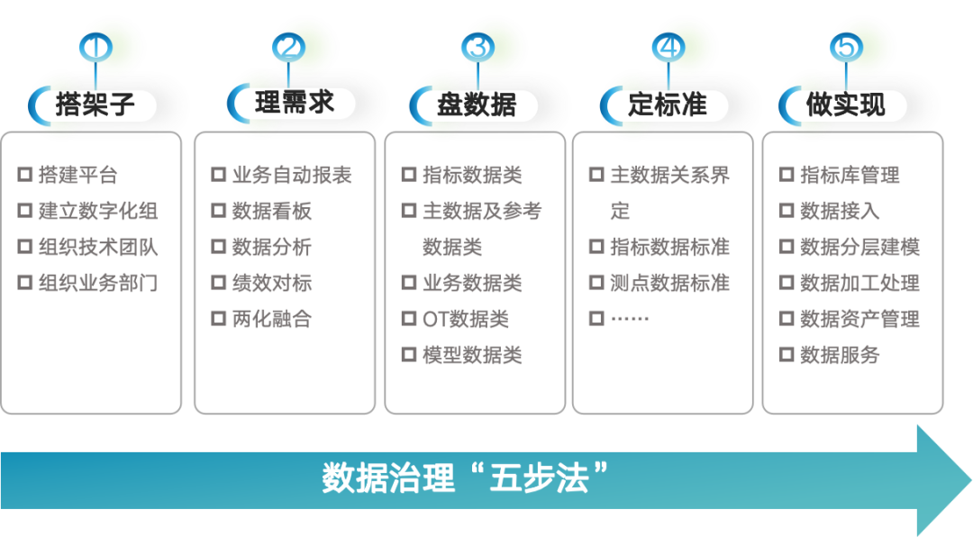 微信圖片_2025-10-13_095802_087.png