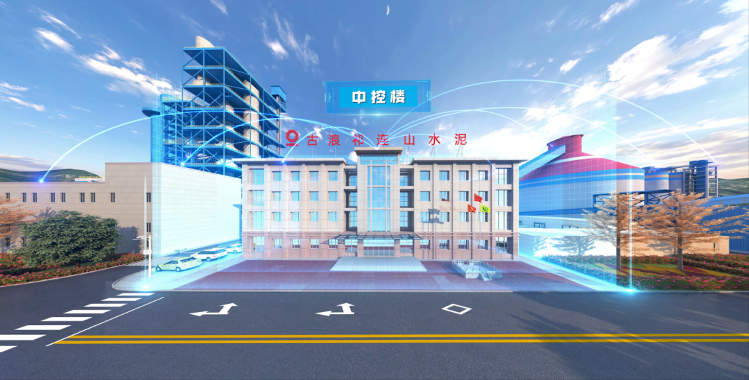 微信圖片_2025-10-13_100220_723.png